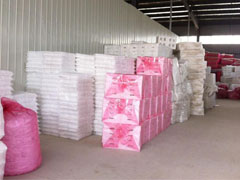 EPEްbcĭbߵą^(q)e