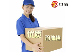 ްbИI(y)(hu)ӭSʮꡱ