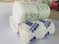 b޵汣o(h)ĤԼxʲô