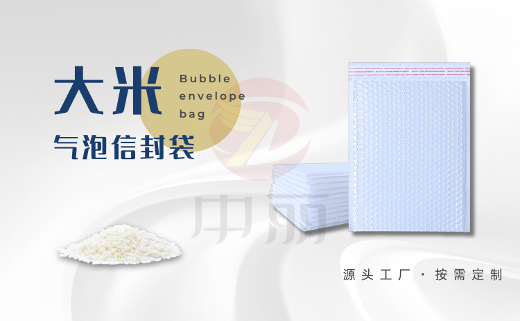 װbÚݴoa(chn)Ʒ(yu)ɱ