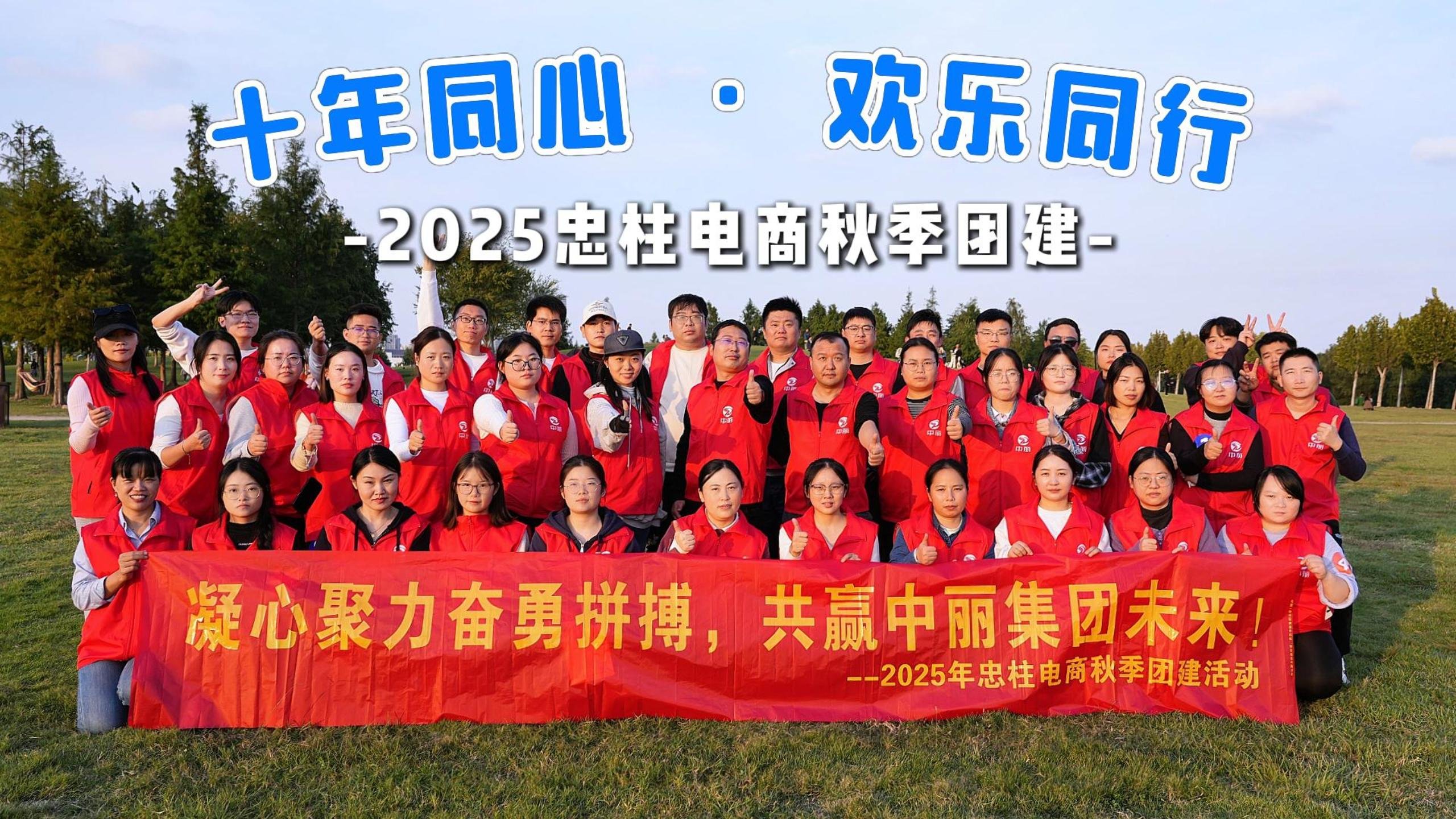 ʮͬgͬ | 2025＾Fȫ_