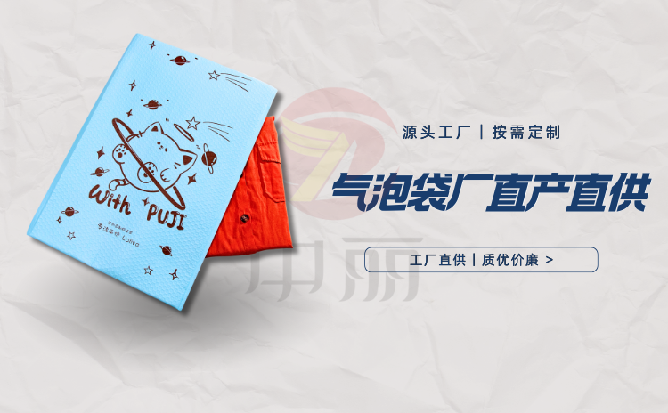 bɱ̫ݴԴ^SʡX߀ȿ